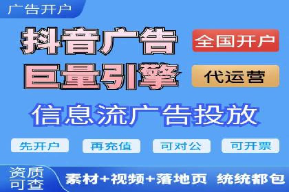低成本高回报：百度包年竞价实战技巧揭秘