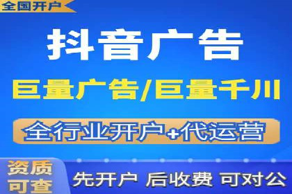 SEM代运营案例：品牌知名度快速提升