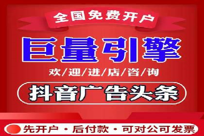 百度广告推广案例：低成本高效益